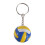 Volleyball-shaped sport ball keychain 1 pack 1