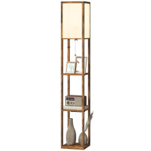 Floor Lamp with Shelves, 4 Layer Standing Lamp with USB Ports, 3 Colour Temperature, Rustic Brown