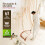 5 x JMS Bridge Cotton Dust Sheet - 10' x 8'ft 8