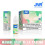 JNR - e-liquide - Mango Passion Fruit / 2pcs x 10 ml - Mangue, Fruit de la Passion 2