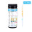 Urine Ketone Test Strips URN-10T 2 Pcs 8