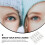 Pretyzoom Natural Eyelash Strips Black 5 Pairs 4