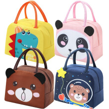 Insulated Lunch Bag Animal Series 3 4-Pack