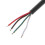 USB 2.0 Type A female jack pigtail cable 4-wire 5