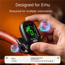 T-3E Clip- Tuner for Erhu, Automatic Digital Tuner Professional Musical Instrument Accessory for Beginners