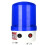 Volume Control Magnetic Indicator Light with Adjustable Sound and Strobe for 24V 1