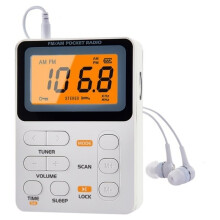 Compact FM/AM/MP3 Radio with Rechargeable Battery for Outdoor Sports, Leisure, and Entertainment