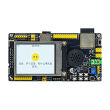 Carte de Développement ESP32S3 AI Chatbot DeepSeek XiaoZhi AI Voice Reconnaissance Vocale ESP32 S3 Robot de Dialogue Intelligent