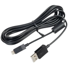 Kabel Ładujący Micro-USB 2,75 M z Rdzeniem Ferrytowym do Ładowania Kontrolerów dla PS4, dla One i dla One S