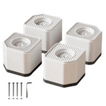 Anti Vibration Pads for Washing Machine - Heavy Duty Non-Slip Rubber Feet & Height Risers for Stability White