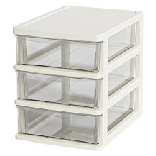 Clear Desktop Storage Box with Drawer - Heightened Table Organizer for Home & Cosmetics White 3-Layer