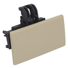 Glove Box Compartment Handle for F150 F250 F350 F450 MKX Front Right 8C3Z-1506072-AB Tan