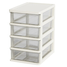 Clear Desktop Storage Box with Drawer - Heightened Table Organizer for Home & Cosmetics White 4-Layer