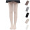 Girls Summer Solid Tights Pants Overalls Socks Coffee 4