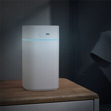 Humidificateur,  Humidificateur à Prise USB pour Voiture, Dortoir D'éTudiant à Domicile, ExtéRieur, Adapté pour une Utilisation dans les Chambres