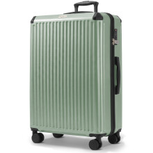 LUGG SkyRover 32In Hard Shell 86x58x31cm Suitcase, TSA Lock, 360 Degree Wheels, Internal Pockets, Airline Approved, Sage Green