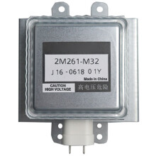 Magnétron 2M261-M32 W11346197 pour Four à Micro-Ondes à Conversion de Fréquence NN-SF464MBPQ NN-SF464M, Pièces de Rechange