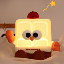 Luz Noturna de Chocolate Fofa Recarregável LED Luz Noturna para Lâmpada de Chocolate com Lâmpada de Toque de Silicone Regulável de 3 Níveis