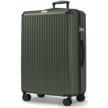 LUGG SkyRover 32In Hard Shell 86x58x31cm Suitcase, TSA Lock, 360 Degree Wheels, Internal Pockets, Airline Approved, Army Green