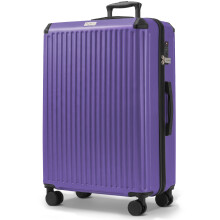 LUGG SkyRover 32In Hard Shell 86x58x31cm Suitcase, TSA Lock, 360 Degree Wheels, Internal Pockets, Airline Approved, Amethyst