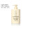 Clinique Clinique - Deep Comfort Body Lotion with pump (400ml) 1