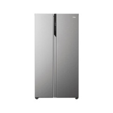 Haier HSR5918DNMP 528L 90cm Frost Free Stainless Steel American Style Fridge Freezer