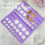 Silicone Nipple Shield with cm/in Markings and Flange Guide 8