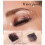 Brown Waterproof Mascara Smudgeproof Lengthening 5