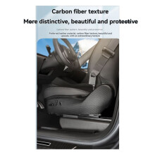Car Anti-Kick Mat Side Anti-Dirt Pad for Model 3 Car Protection Leather Pad M3 Black B