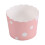 Pink Cupcake Liners Sturdy Paper 50 Pieces 6