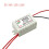 AC-DC Buck Converter Module 100-264V AC to 5V/9V/12V/24V DC 2