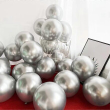 (As show, One size) Ballons de fête argentés (100 pièces, 30 cm) chromés métallisés, gonflés à l'hélium, pour décoration