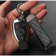 (As show, One size) Llavero para llaves de coche, llavero de cuero, soporte universal decorativo para llaves de coche, anilla