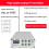 TV-TX200 VHF/UHF Analog TV Transmitter Support HD/AV Input High-Performance GP Antenna Analog Signal Transmitter 1