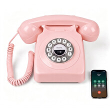 Retro Landline Phone with Handset & Speakerphone - Classic Cordless Desk/Home Telephone, USB Rechargeable A