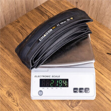 BicycleTire 700X25/28C Road Bike 120TPI Foldable Puncture Protection Bicycle Tire for Gravel Bike/Folding Bike Tire A