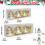 Gold Plastic Jingle Bells for Christmas Tree 6 pcs 3