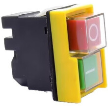 KJD20-2 Elektromagnetischer Schalter, 4-Pin 220V 10A Sicherheitsschalter, für Tischsäge, Bohrmaschine, Schleifmaschine, Spannungsfreigabe