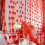 Heart-Shaped Tassel String Curtain Red Sheer 1 Piece 2