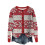 Women's Winter Cardigan Sweater - Printed Knit, Long 2