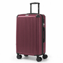 LUGG SkyRover 24In Hard Shell 66x44x25cm Suitcase, TSA Lock, 360 Degree Wheels, Internal Pockets, Airline Approved, Oxblood