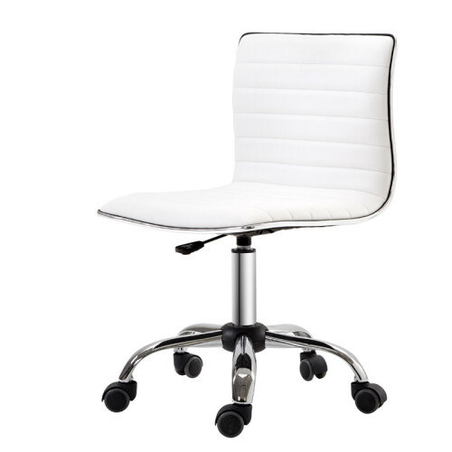 Faux Leather Armless Office Chair - White 1