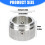 Radiators Adapter Thread M30x1.5 Bore 22mm 3