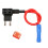 12V ATM Blade Fuse Holder External Line Connector 2
