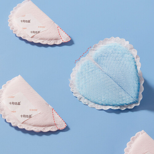 Nursing Pads Disposable Soft Absorbent 30 pcs 2