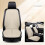 Car Seat Cushion Beige Full-Back Support 5