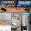 Upright Dustpan Brush Set Long Handle Grey Broom 7