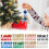 Christmas Candy Ornament Balls Green 6 pcs 4