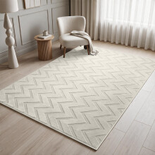 (200x290cm (6.6 x 9.5 ft), Waves Cream) Geometric Rugs - Modern Non Slip Area Rugs for Bedroom and Living Room Carpet
