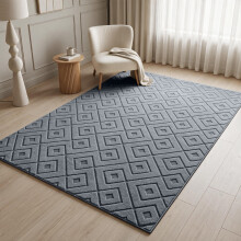 (200x290cm (6.6 x 9.5 ft), Box Grey) Geometric Rugs - Modern Non Slip Area Rugs for Bedroom and Living Room Carpet